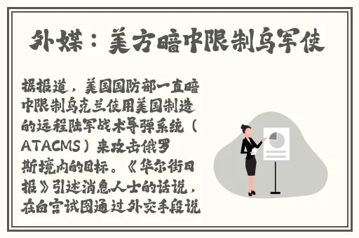 适合15岁谈恋爱的app